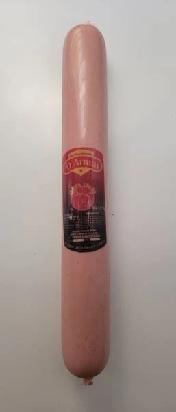 Mortadella criolla's foto | Maestros del Sabor |  BizneCubano